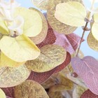 Buquê De Eucalipto Artificial Outonado | Formosinha